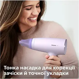 Фен для волосся Philips Thermo Protect 3000, бузковий (BHD341/10) - мініатюра 5