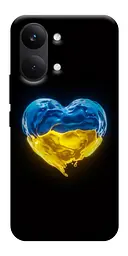 TPU чохол Demsky Серце України для Xiaomi Poco X8 Pro Max