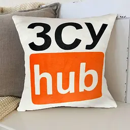 Подушка патріотична ЗСУ hub 3D 2702_E 12729 50х50 см біла
