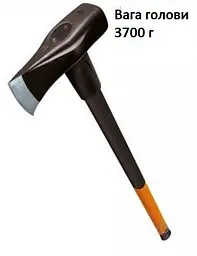 Сокира-молот Fiskars X46 (1001705)