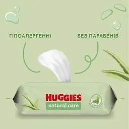 Вологі серветки Huggies Natural Care, 56 шт. - мініатюра 5