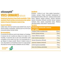 Комплекс Olioseptil Сечовивідні шляхи 7 ефірних олій 15 капсул - мініатюра 2