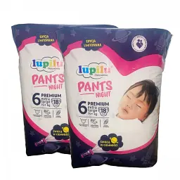 Нічні підгузники-трусики Lupilu Premium extra large розмір 6, вага 15+ кг, 36 шт
