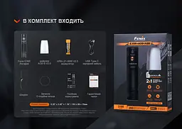 Ліхтар Fenix E35R + дифузор AOD-S V2.0 у подарунок | Лімітована серія - мініатюра 27
