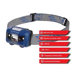 Ліхтар Falcon Eye Orion (160 Lm) Cool White/Red/Green LED Blue (FHL0015) (DAS303982) - мініатюра 7