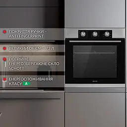 Духовой шкаф электрический WEILOR FPO6F8BI - миниатюра 2