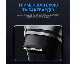 Електробритва Enchen BlackStone Plus чорний - мініатюра 4