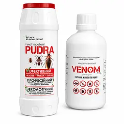 Комплект від бліх для 2-кімнатної квартири Venom суспензія+пудра Pudra