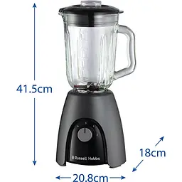 Блендер стаціонарний Russell Hobbs 27121-56 Matte Charcoal Jug Blender (25190026001) - мініатюра 2