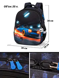 Ортопедичний шкільний рюкзак 6 в 1 для хлопчика School Standard 38х30х18 см з Машиною для першокласника (SET 170-73) - мініатюра 9