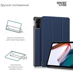 Чохол до планшета Armorstandart Smart Case Xiaomi Redmi Pad SE Blue (ARM70060) - мініатюра 4