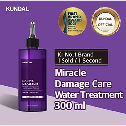 Маска для волосся Kundal Honey & Macadamia Water Treatment Baby Powder з ароматом дитячої присипки 300 мл - мініатюра 3