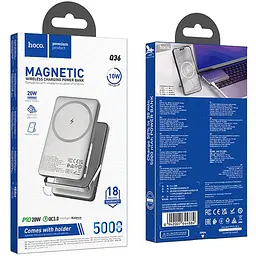 Портативний ЗП Power Bank Hoco Q36 Sunlight magnetic suction+holder PD20W з БЗП 5000 mAh Metal grey - мініатюра 2