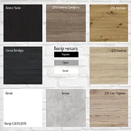 Стіл письмовий Line Тайм Ferrum-decor 750x1200x500 Чорний метал ДСП Венге Магія 16 мм (FRD-106161) - мініатюра 2