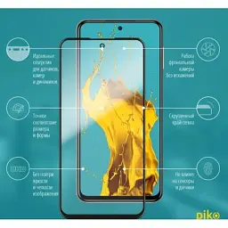 Скло захисне Piko Full Glue Xiaomi Redmi Note 9 Pro black (1283126501883) - мініатюра 2
