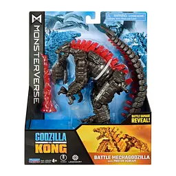 Фігурка Godzilla vs. Kong Мехаґодзілла з протонним променем 15 см (35210) - мініатюра 6