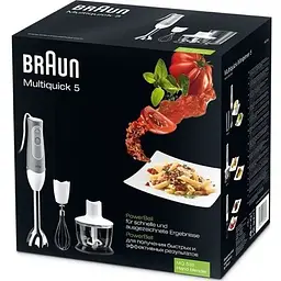 Блендер Braun Multiquick 5 MQ 535 Sauce [0X81339185] [64919] - мініатюра 7