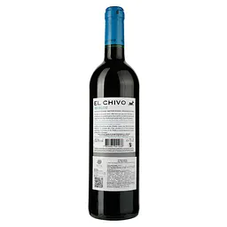 Вино El Chivo Merlot, червоне, сухе, 13%, 0,75 л - мініатюра 2