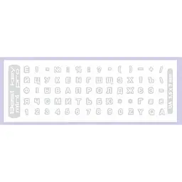 Наклейка на клавіатуру BestKey mini Pro 3,5х3мм, прозора основа, 70, білий (BKmPRO/WhiTr/050)
