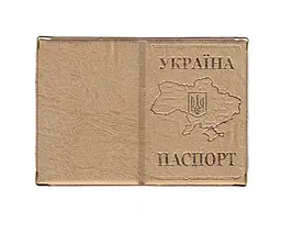 Обкладинка шкірозамінник на поспаспорт Мапа 52838, тиснення золотом Бежевий