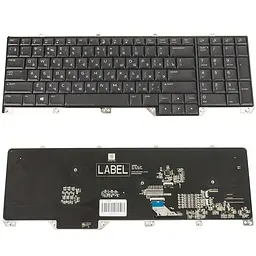 Клавіатура для ноутбука DELL (Alienware: 17 R4, 17 R5) rus, black, підсвічування клавіш(RGB) - версія 2