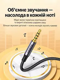 Аудіокабель UGREEN AV183 1 м для стереозвуку й мікрофона 4-контактні штекери TRRS 3,5 мм з обох боків мікрофон працює лише із сумісними TRRS-гніздами обох пристроїв подвійне екранування для смартфона звукової карти мікрофона прямих трансляцій і заміни знімного кабелю сумісної гарнітури тонкі штекери для підключення без зняття тонкого чохла нейлонове обплетення чорний зі сріблясто-синіми корпусами штекерів і золотистими контактами (10648) - мініатюра 7