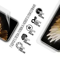 Плівка захисна Armorstandart hydrogel Tecno Spark 40 Pro+ 4G (ARM91331) - мініатюра 2