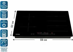 Варочна поверхня PRIME Technics PIH 724 B