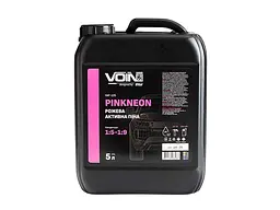 Активна піна VOIN PinkNeon 1:5-1:9 (рожева) 5л (pH12)