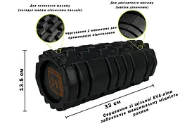 Масажний ролик EasyFit Solid Roller v.1.1s 33 см чорний (EF-2050-Bk) - мініатюра 6