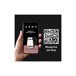 Електрочайник Aeno EK1S (AEK0001S) - мініатюра 8