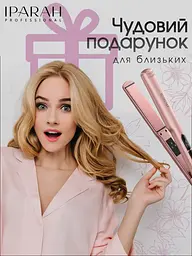 Плойка для волосся IPARAH PROFESSIONAL STRAIGHTENER Плойка для локонів, Стайлер для волосся, Утюжок для вирівнювання волосся з температурним контролем 140-230°C 50 Вт Pink - мініатюра 14