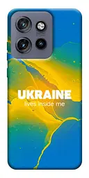 Чохол Demsky Україно в мені для Motorola Edge 50 Neo