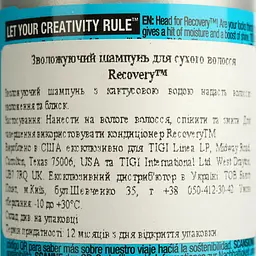 Шампунь Tigi Bed Head Recovery Shampoo для сухого та пошкодженого волосся 100 мл - мініатюра 4