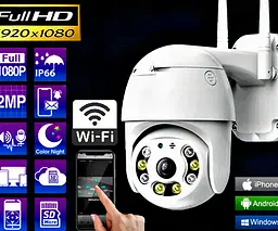 Камера відеоспостереження XPRO PTZ WiFi APP HiSee SE (24394-15281_1013) - мініатюра 10