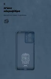 Чохол ArmorStandart ICON для Xiaomi Redmi Note 12 4G Camera cover Dark Blue - мініатюра 4