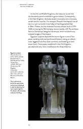 The History of Western Art - мініатюра 5