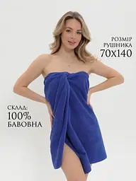 Рушники махрові 70х140 см з 100% натуральної бавовни 3 шт. сині - мініатюра 2