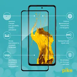 Скло захисне Piko Full Glue Moto G72 Black (1283126582981) - мініатюра 2