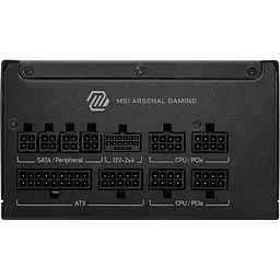 Блок живлення MSI MAG A1000GLS PCIE5 [145712] - мініатюра 3