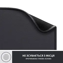 Ігрова поверхня Logitech Studio Series Graphite (956-000049) - мініатюра 7