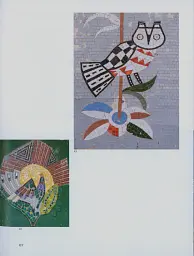 Чипси: Українські наївні мозаїки, 1950–90 - мініатюра 14