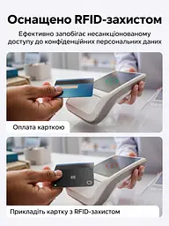 Bluetooth-трекер для пошуку речей карткового формату UGREEN FineTrack Slim Duo FT503 розмір 85,6 × 54 мм товщина 1,9 мм AirTag пошукова мітка один пристрій працює з Apple Find My або Android Find Hub лише в одній мережі одночасно сумісний з iOS/iPadOS 14.5+ та Android 9.0+ звуковий сигнал до 110 дБ водозахист IP68 RFID-захист сповіщення про залишені речі лише з iOS орієнтовний строк роботи батареї 5–7 років за типового використання батарея не замінюється й не перезаряджається чорний (95867) - мініатюра 11