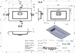 Умивальник Miraggio ERICA 900 (8813494) Mirasoft, Матовий, Накладний/Врізний, Білий - мініатюра 4