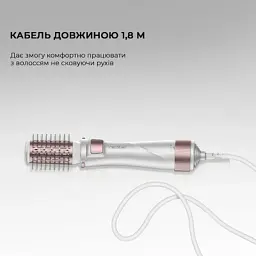 Фен-щітка Cecotec Bamba CeramicCare 5in1 Pro (CCTC-03446) - мініатюра 8