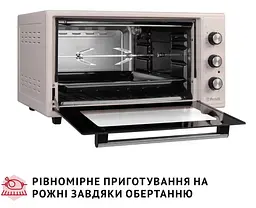 Електрична піч Perfelli Mirage 48 Ivory - мініатюра 14