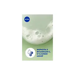 Гель для душу Nivea Star Fruit & Monoi Oil Care Shower 500 мл (9005800397450) - мініатюра 8