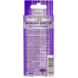 Бальзам для губ Enjee Professional Line Вітамінний 6 мл - мініатюра 2