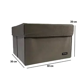 Ящик-органайзер ORGANIZE для зберігання речей L з кришкою - 30*30*20 см (сірий) - мініатюра 5