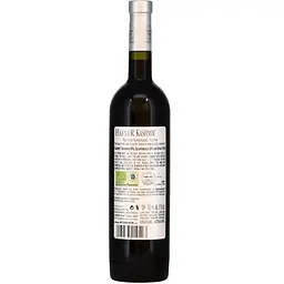 Вино Hafner Kashmir червоне сухе 0.75 л - мініатюра 2
